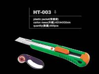 HT-003