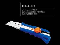 HT-A001