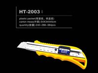 HT-2003